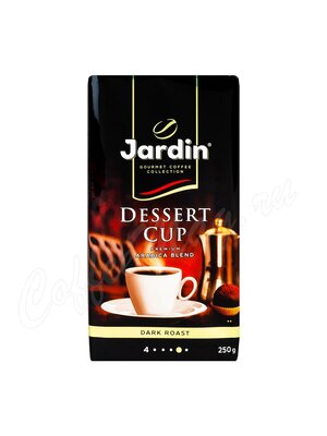 Кофе молотый Jardin Dessert Cup 250 г