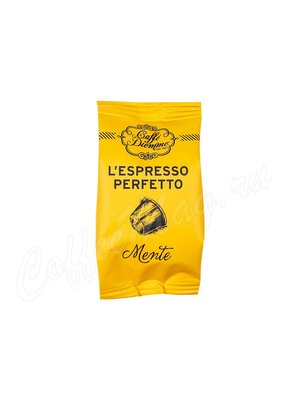 Кофе Diemme в капсулах Mente 50 капсул Nespresso