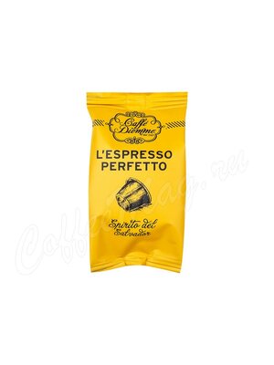 Кофе Diemme в капсулах Anima del Salvador 50 капсул Nespresso