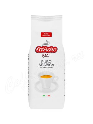 Кофе Carraro в зернах 100% 250 г