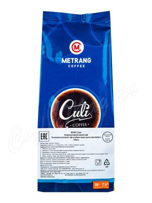 Кофе Me Trang в зернах Culi 500 г