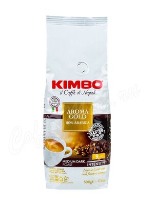 Кофе Kimbo в зернах Aroma Gold Arabica 500 г