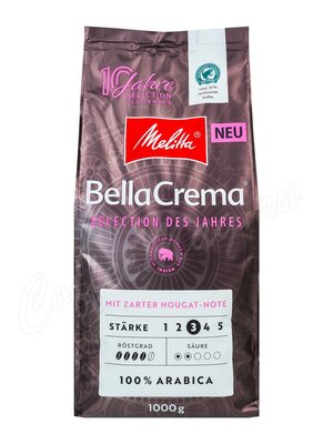 Кофе Melitta в зернах Bella Crema Selection 1 кг