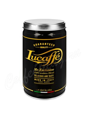 Кофе Lucaffe в зернах Exclusive 100% Arabica 250 г