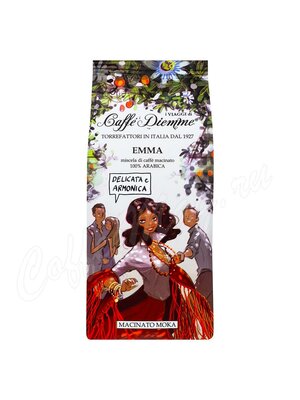 Кофе Diemme молотый Blend Emma 200 г