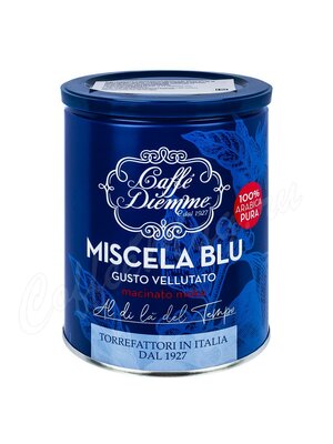 Кофе Diemme молотый Miscela Blue Moka Gusto Vellutato 250 г ж/б