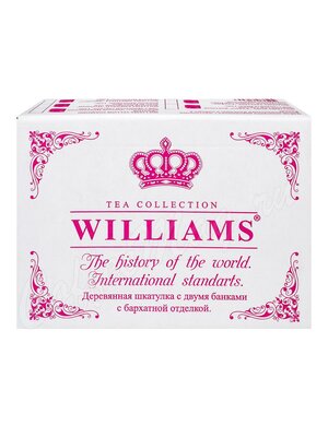 Williams Подарочный Набор Деревянная шкатулка с 2-мя банками чая по 150 г