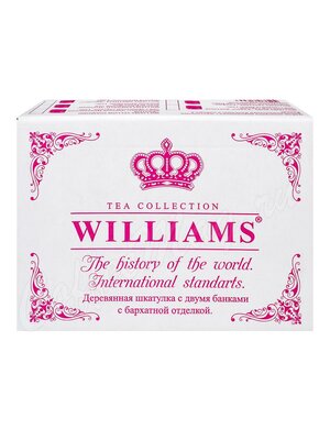 Williams Подарочный чайный набор Деревянная шкатулка 2х150г Williams Подарочный чайный набор Деревянная шкатулка 2х150г