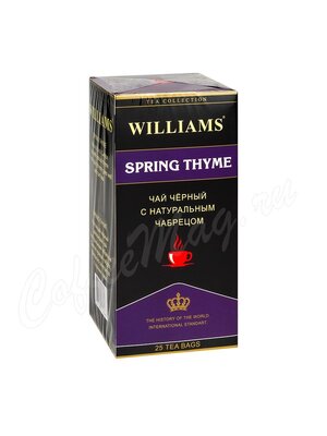Чай Williams Spring Thyme черный с чабрецом 25 пак