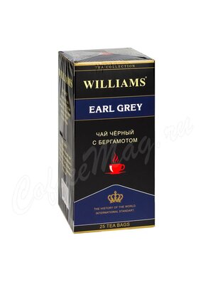 Чай Williams Earl Grey черный с бергамотом 25 пак