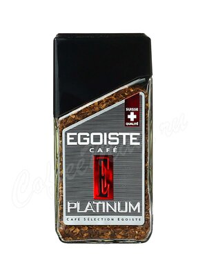 Кофе Egoiste растворимый Platinum 100 г