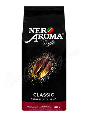 Кофе Nero Aroma в зернах Classic 1 кг