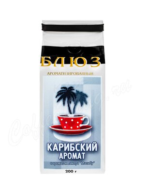 Кофе Блюз Карибский аромат в зернах 200 г