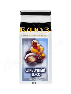 Кофе Блюз Сливочный Джо в зернах 200 г