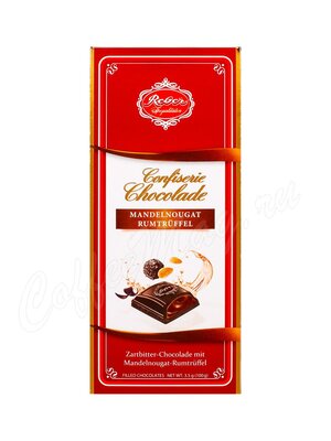 Reber Almond Praline-Rum Truffle Горький шоколад с трюфильной начинкой из миндаля и рома, плитка 100г