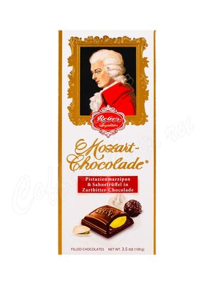 Reber Моцарт Bitter Sweet Горький шоколад с начинкой 100г