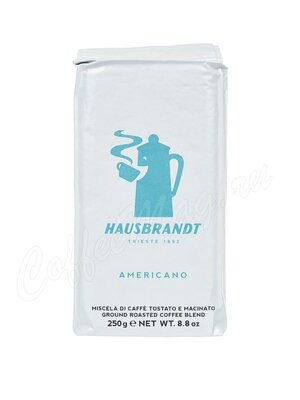 Кофе Hausbrandt Americano молотый 250 г