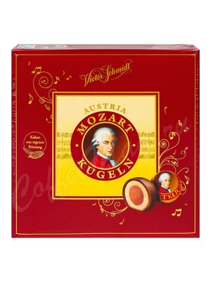Конфеты шоколадные Mozart Kugeln с начинкой из марципана и пралине 247г