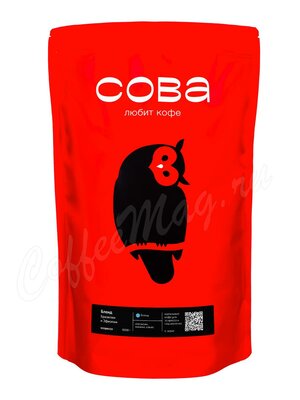Кофе Сова Coffee Owl Roasters Бленд Бразилии и Эфиопии Wintertime 1кг