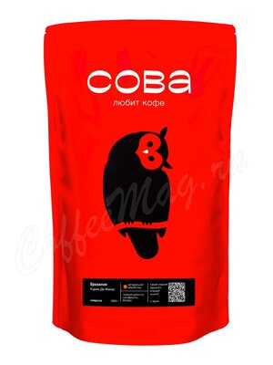 Кофе Сова Owl в зернах Бразилия Кармо де Минас 1 кг