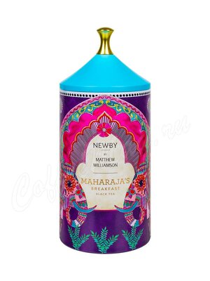Чай Newby by Matthew Williamson Завтрак Махараджи черный 75 г ж.б.