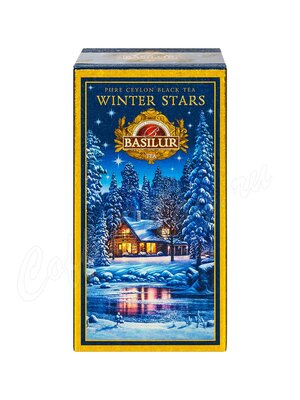 Чай Basilur WINTER STARS Бесконечные мгновения черный 75г ж.б.