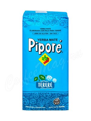 Чай Мате Pipore Terere 500 г (48130)