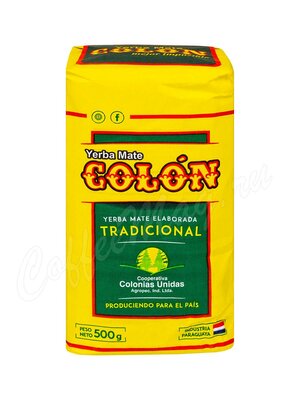 Чай Мате Colon Tradicional 500 г (48044)