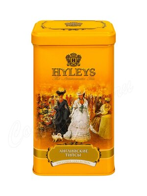 Чай Hyleys Английские Типсы черный 125 г ж.б.