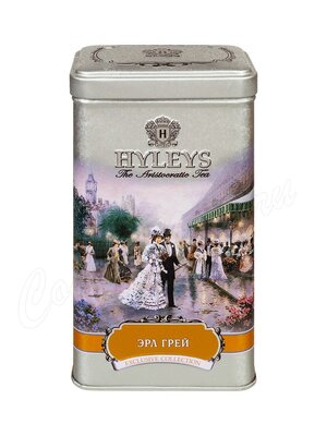 Чай Hyleys Эрл Грей черный крупнолистовой 100 г ж.б.