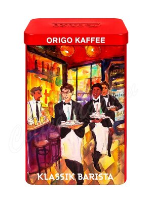 Кофе Origo Klassik Barista Espresso в зернах 500г