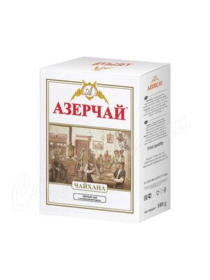 Чай Азерчай Чайхана черный 100 г