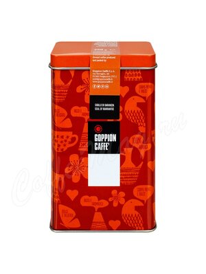 Кофе Goppion Caffe Corallo молотый 250г