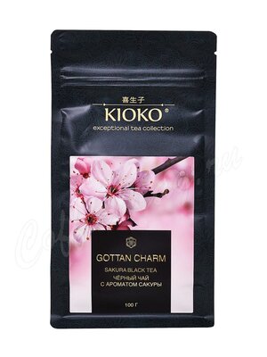 Чай Kioko Gottan Charm черный с японской сакурой листовой 100 г