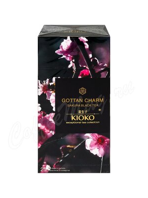 Чай Kioko Gottan Charm черный с японской сакурой в пакетиках 25 шт.