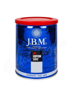 Кофе Goppion Caffe молотый JBM (JaBlMo) 250 г
