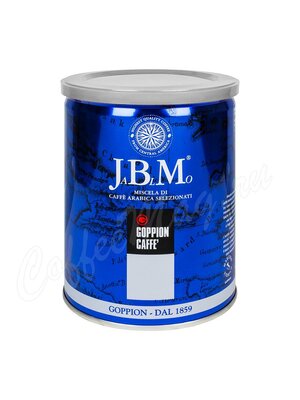 Кофе Goppion в зернах JBM 250 г