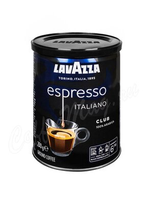 Кофе Lavazza молотый Club 250 г