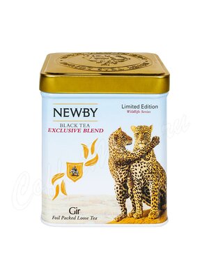 Чай Newby Гир (Леопарды) черный 125 г  ж.б.
