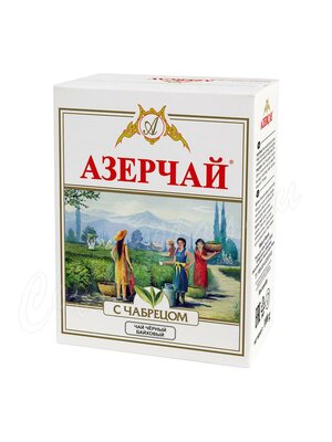 Чай Азерчай Черный с чабрецом 100 г