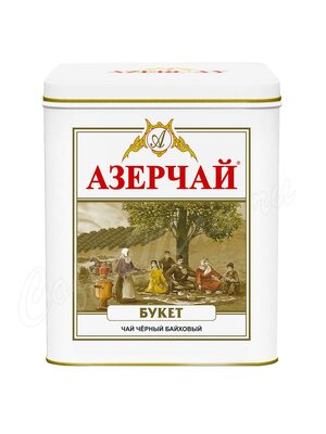 Чай Азерчай Букет черный 100 г ж/б