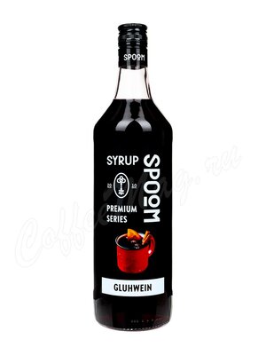 Сироп Spoom Глинтвейн (Gluhwein) 1 л