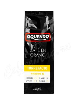 Кофе Oquendo Cafe Torrefacto в зернах 250г