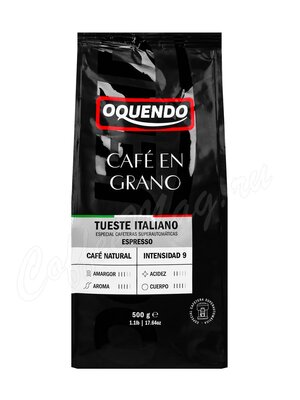 Кофе Oquendo Espresso Italiano в зернах 500 г