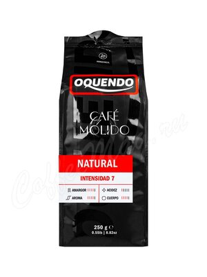 Кофе Oquendo Natural молотый 250г