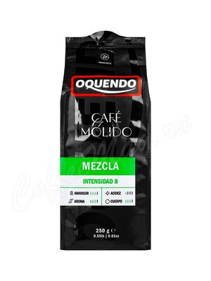 Кофе Oquendo Mezcla молотый 250г