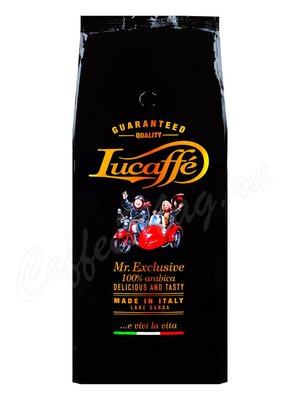 Кофе Lucaffe в зернах Exclusive 100% Arabica 1 кг