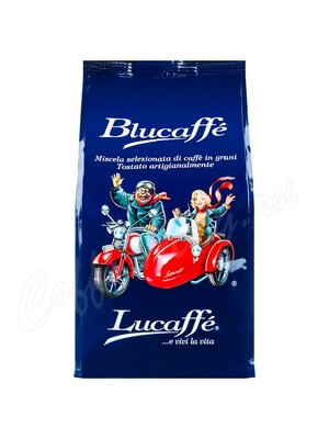 Кофе Lucaffe в зернах Blucaffe 700 г