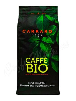 Кофе Carraro в зернах BIO 1 кг