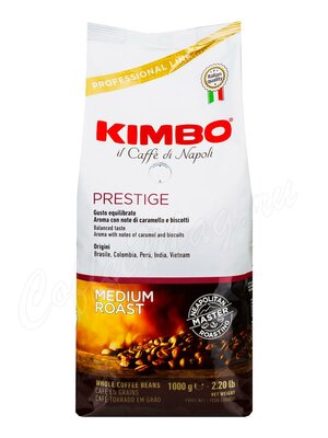 Кофе Kimbo Prestige в зернах 1 кг